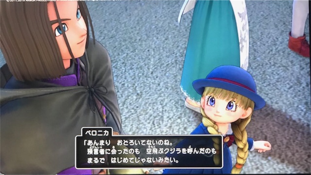 f:id:akirapuch:20191024113720j:image