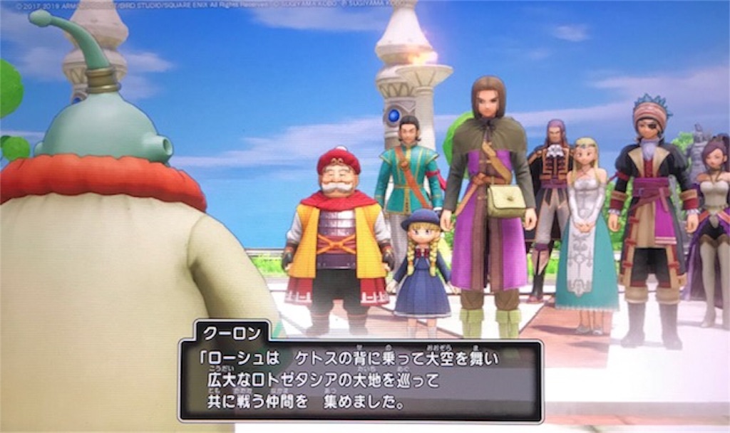 f:id:akirapuch:20191024114449j:image