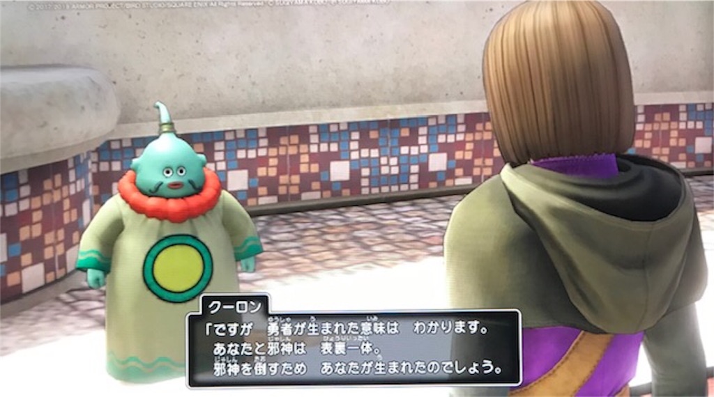 f:id:akirapuch:20191024114622j:image