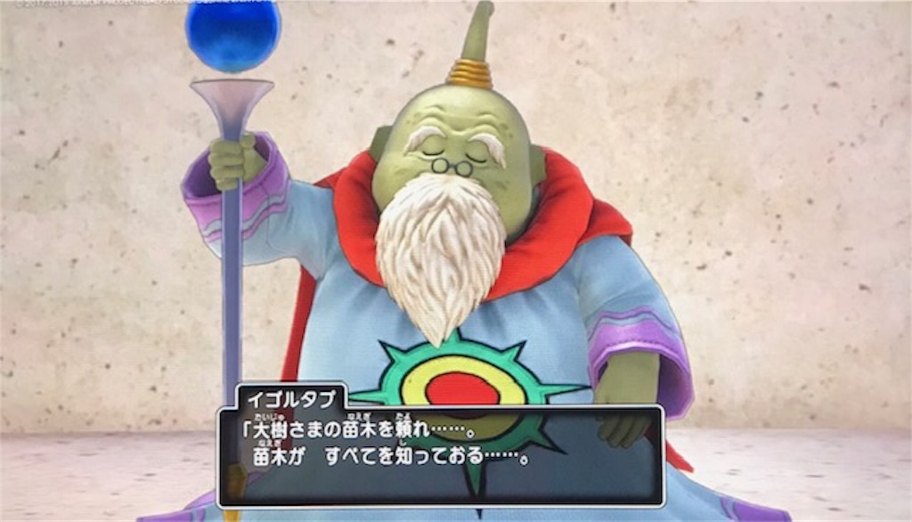 f:id:akirapuch:20191024114743j:image
