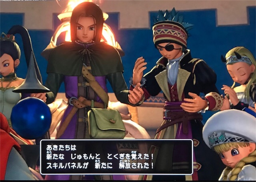 f:id:akirapuch:20191024115625j:image