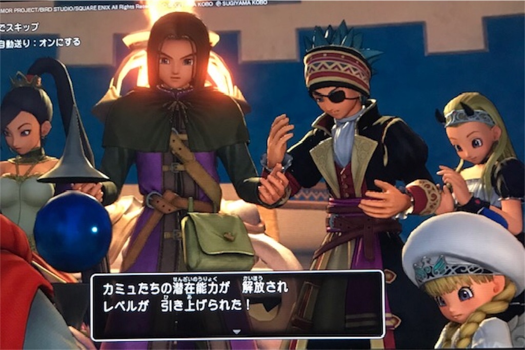 f:id:akirapuch:20191024115659j:image