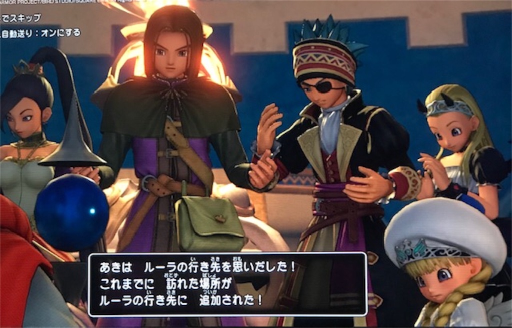 f:id:akirapuch:20191024115717j:image
