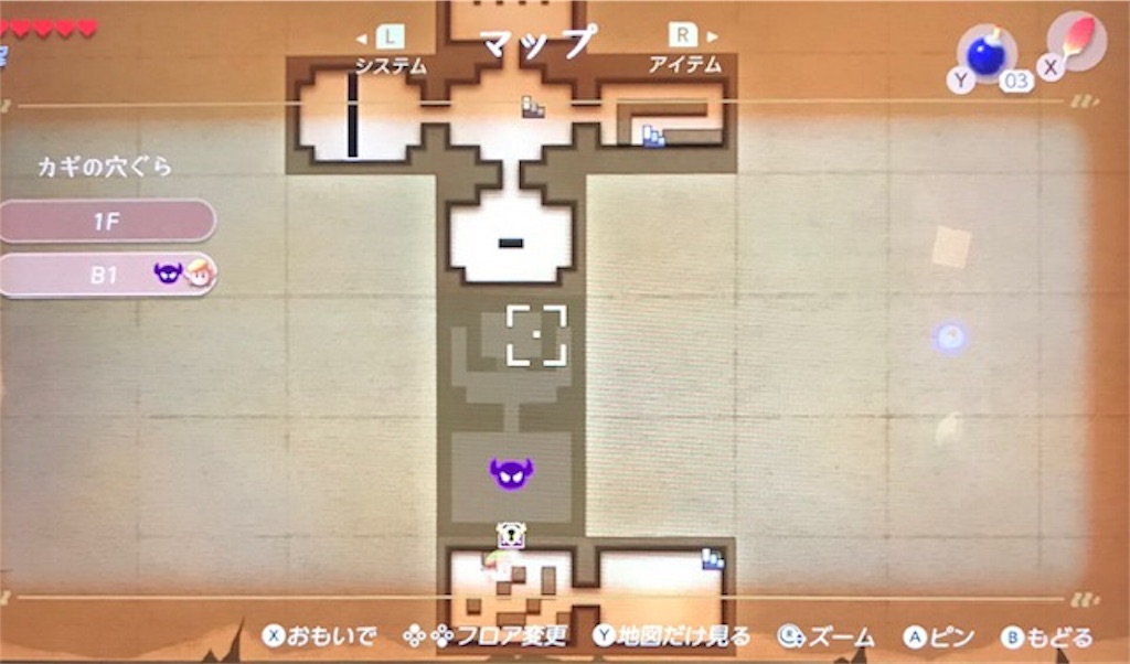 f:id:akirapuch:20191026092610j:image
