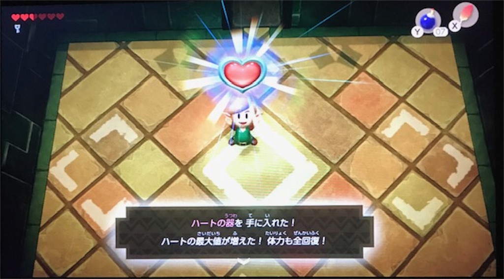 f:id:akirapuch:20191026093228j:image