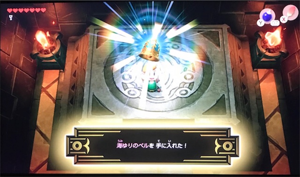 f:id:akirapuch:20191026093315j:image