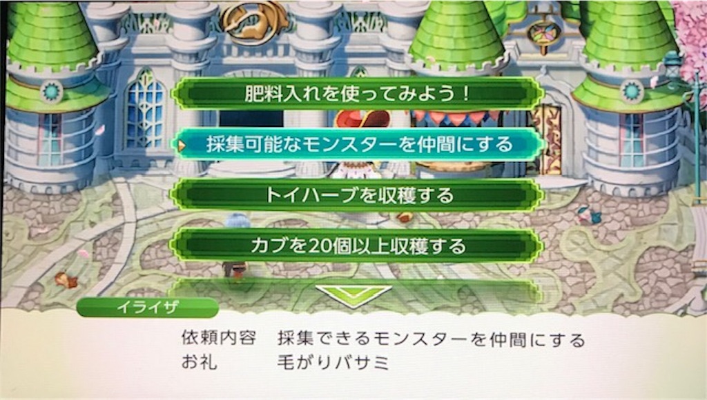 f:id:akirapuch:20191026102605j:image