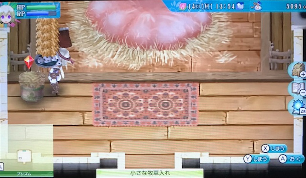 f:id:akirapuch:20191026102650j:image