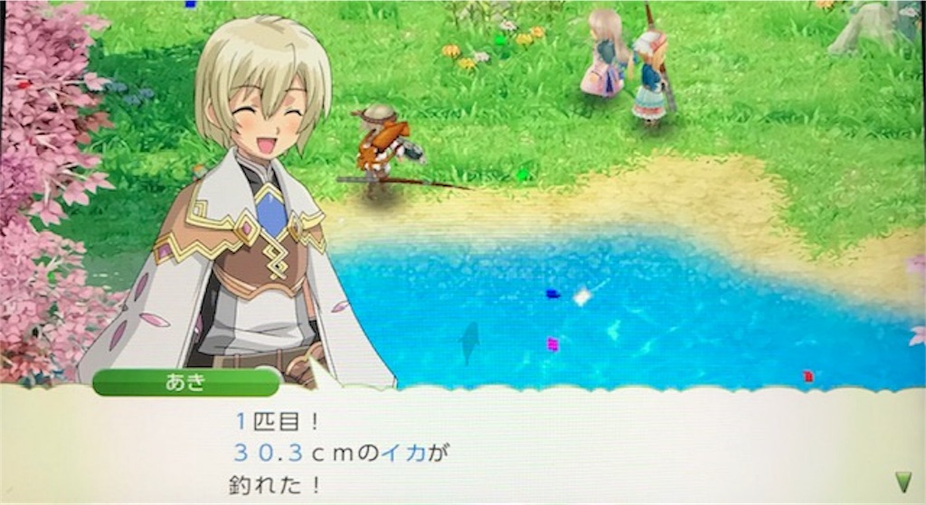 f:id:akirapuch:20191026104011j:image