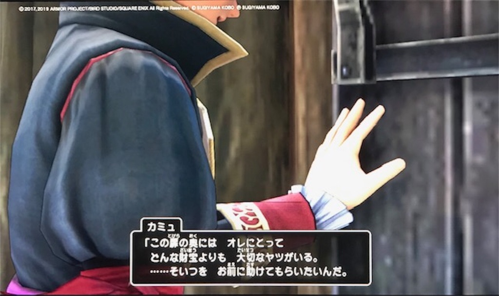 f:id:akirapuch:20191026111943j:image