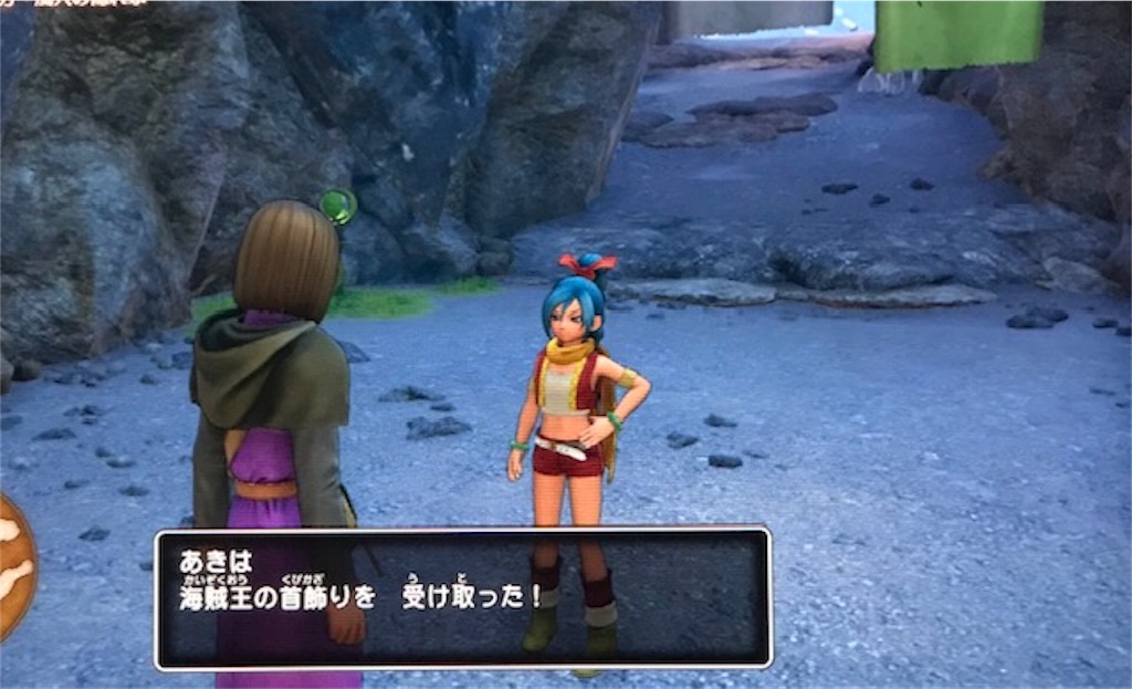f:id:akirapuch:20191026112247j:image