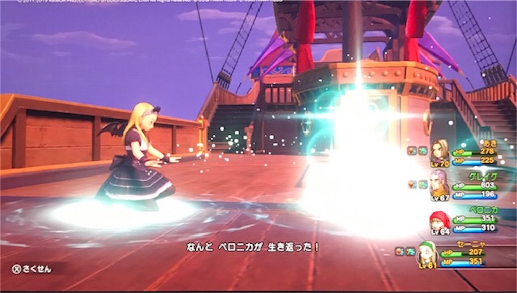 f:id:akirapuch:20191026113303j:image