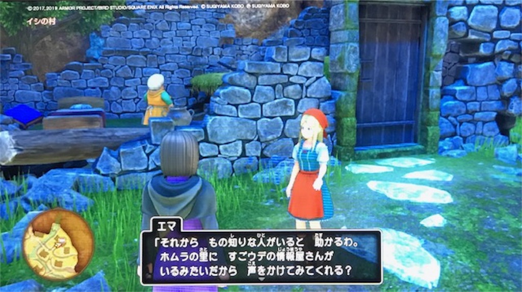 f:id:akirapuch:20191028103608j:image
