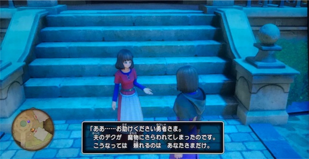 f:id:akirapuch:20191028103912j:image