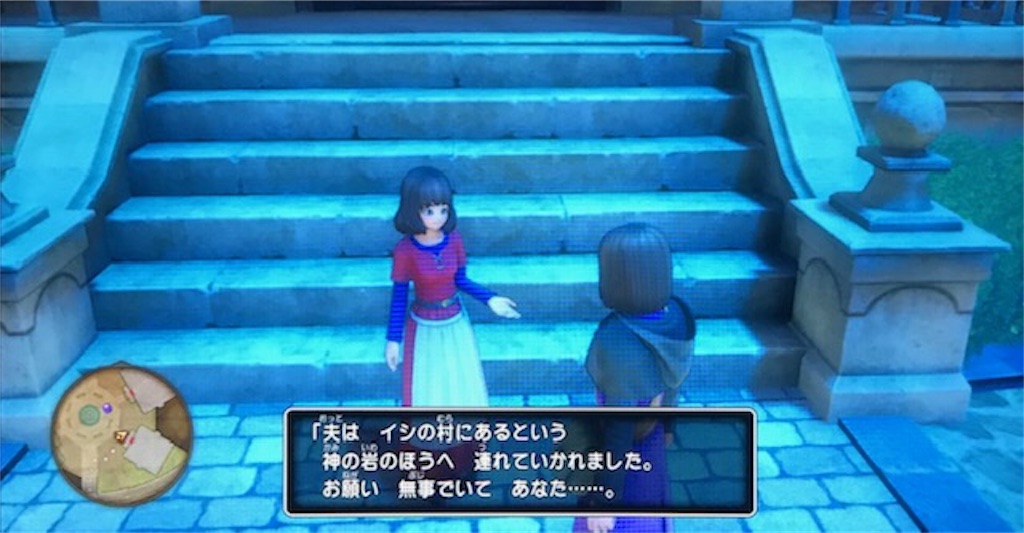 f:id:akirapuch:20191028103948j:image