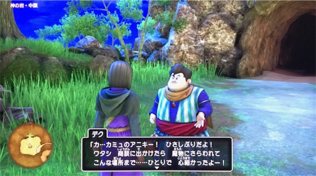 f:id:akirapuch:20191028104720j:image