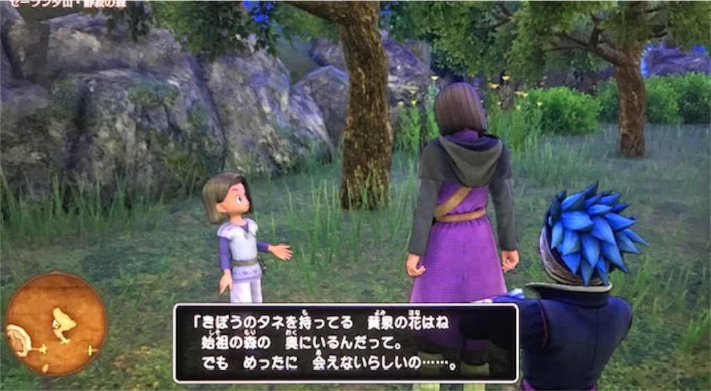 f:id:akirapuch:20191028105232j:image