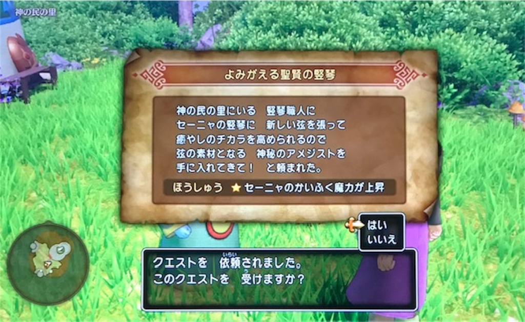 f:id:akirapuch:20191028105728j:image