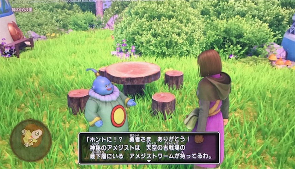 f:id:akirapuch:20191028105745j:image