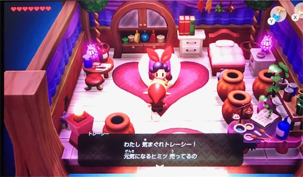 f:id:akirapuch:20191029082153j:image