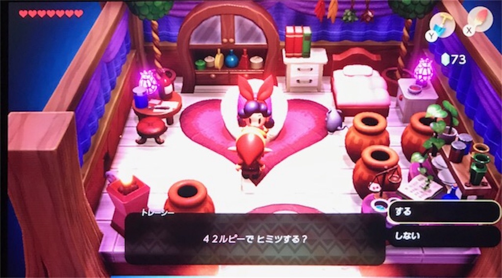 f:id:akirapuch:20191029082306j:image