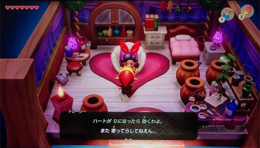 f:id:akirapuch:20191029082414j:image