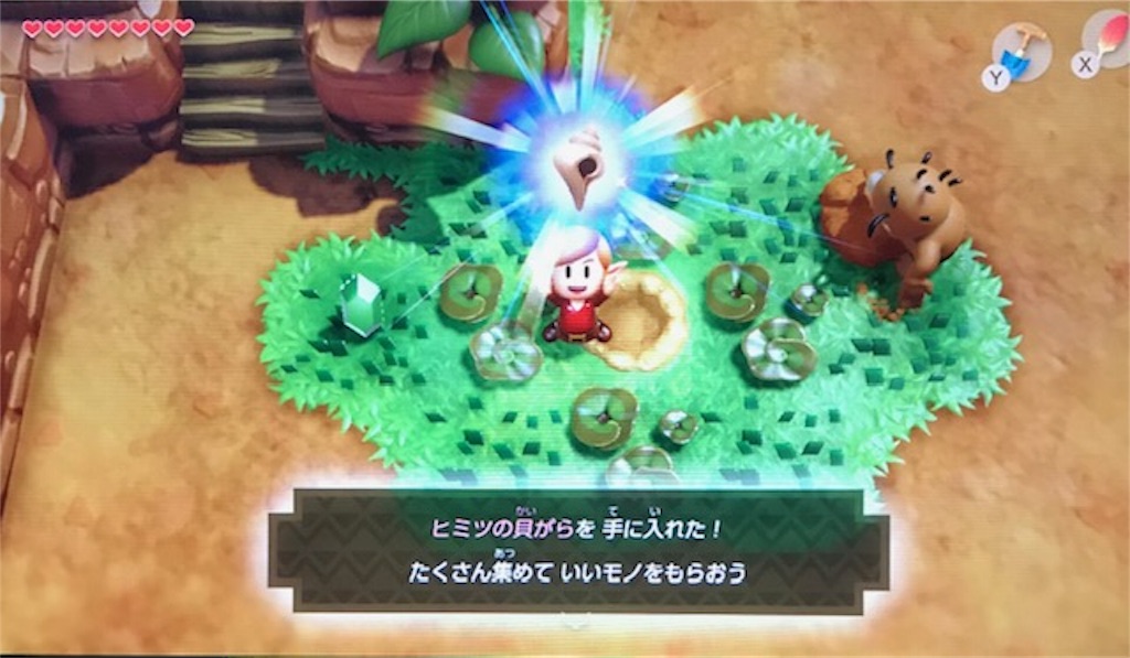 f:id:akirapuch:20191029082803j:image