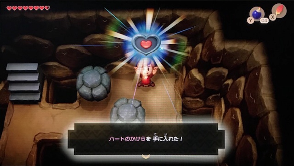 f:id:akirapuch:20191029083106j:image