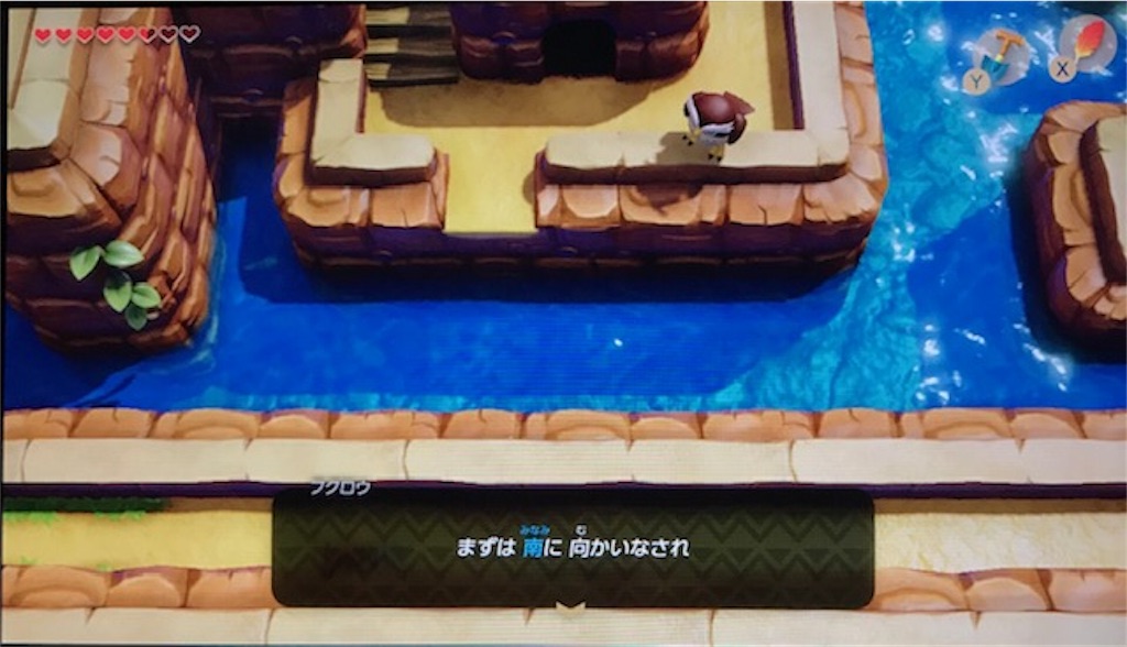 f:id:akirapuch:20191029084120j:image