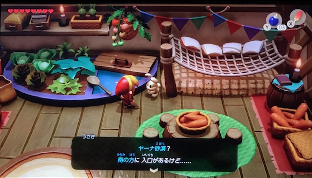 f:id:akirapuch:20191029084618j:image