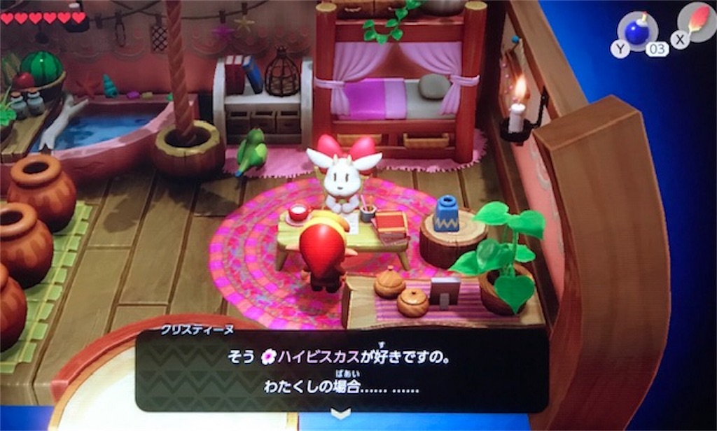 f:id:akirapuch:20191029084853j:image