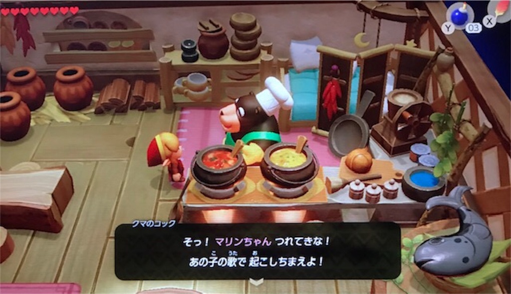 f:id:akirapuch:20191029085346j:image