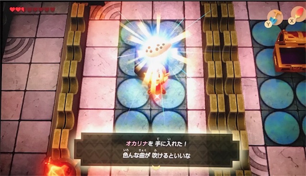 f:id:akirapuch:20191030082640j:image