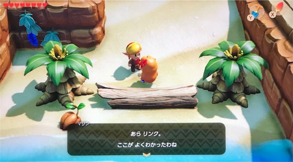 f:id:akirapuch:20191030083423j:image