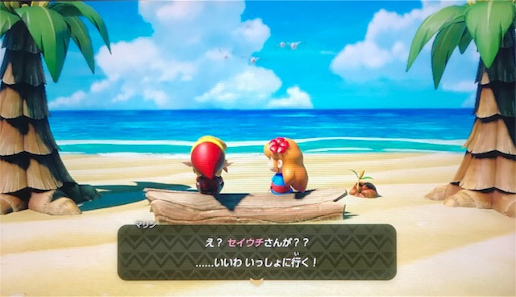 f:id:akirapuch:20191030083549j:image