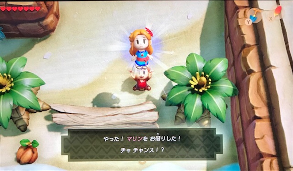 f:id:akirapuch:20191030083719j:image