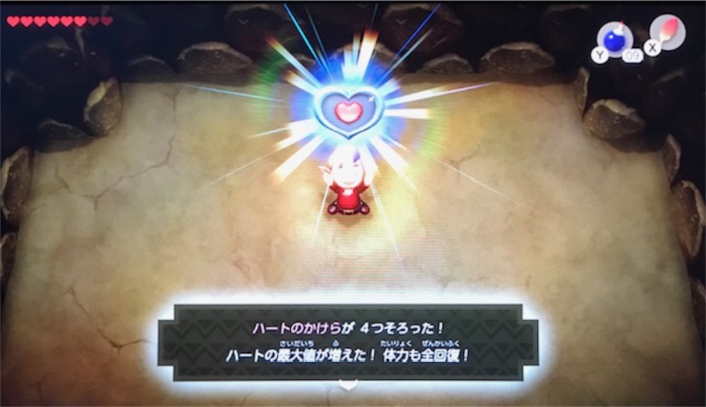 f:id:akirapuch:20191030091258j:image