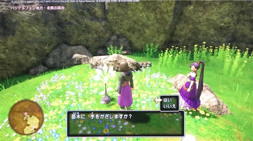 f:id:akirapuch:20191030100534j:image