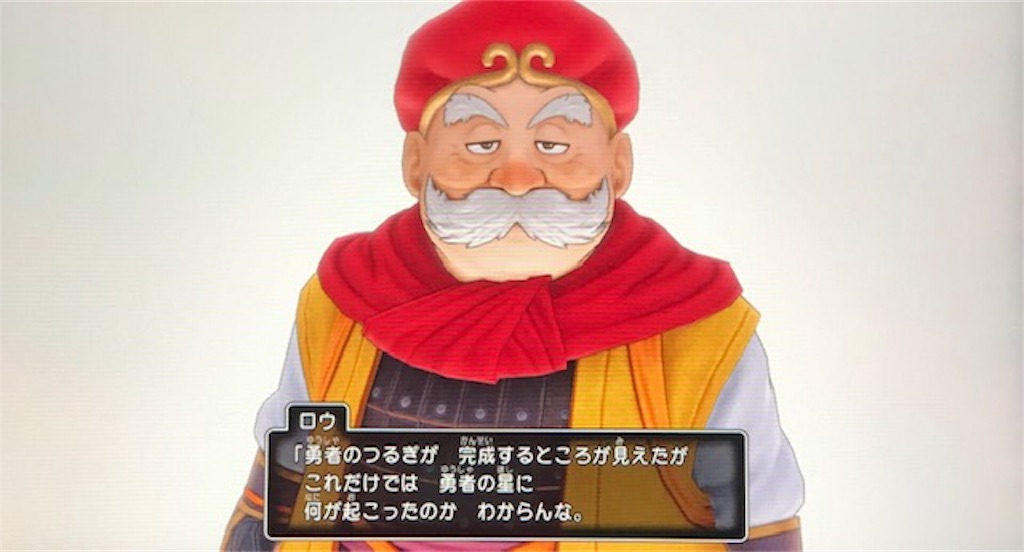 f:id:akirapuch:20191030100648j:image