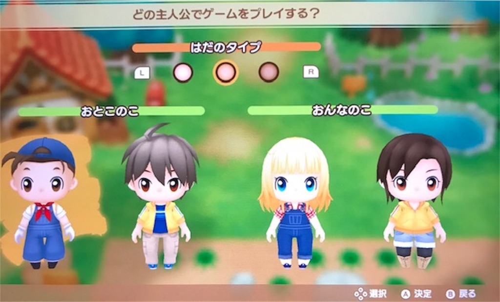 f:id:akirapuch:20191030113248j:image