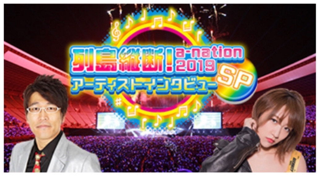 f:id:akirapuch:20191102081437j:image