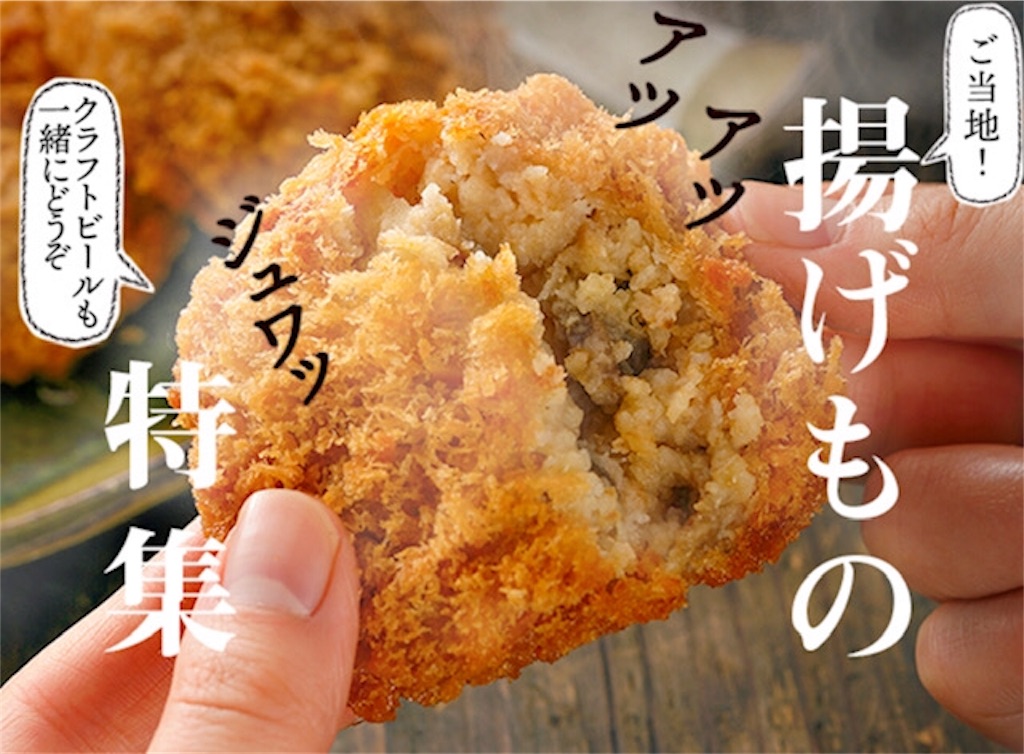 f:id:akirapuch:20191102083121j:image