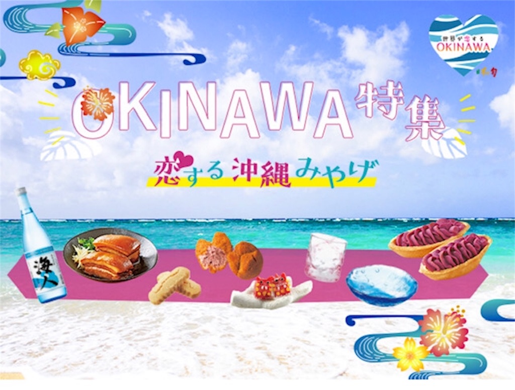 f:id:akirapuch:20191102083137j:image