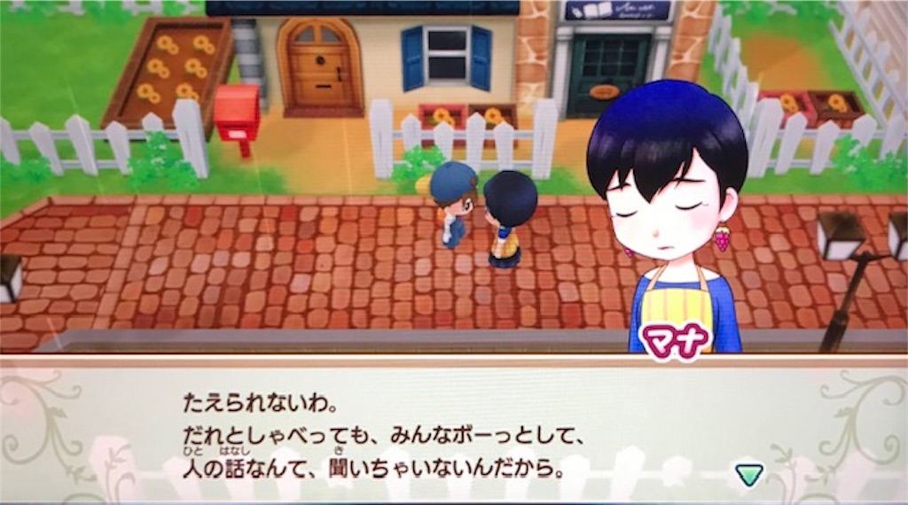f:id:akirapuch:20191102091801j:image