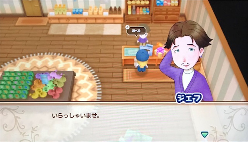 f:id:akirapuch:20191102092049j:image
