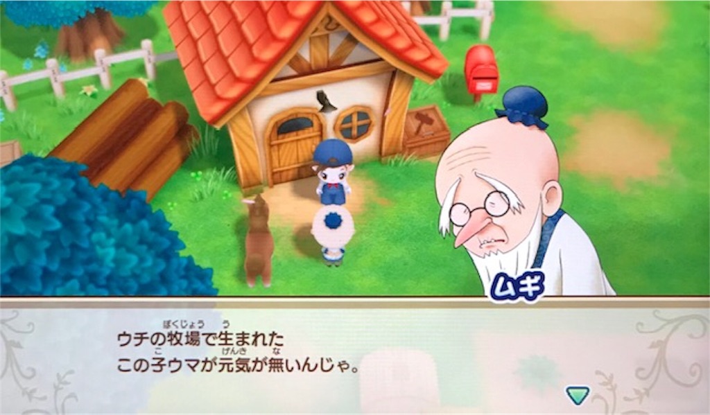 f:id:akirapuch:20191102092713j:image