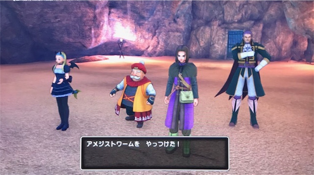 f:id:akirapuch:20191105095300j:image
