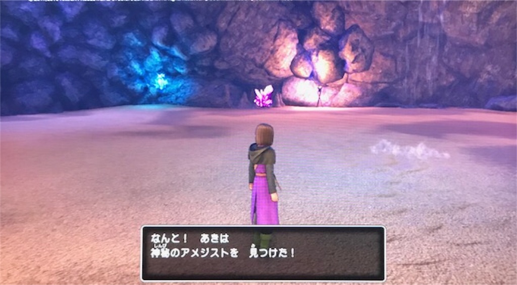 f:id:akirapuch:20191105095400j:image
