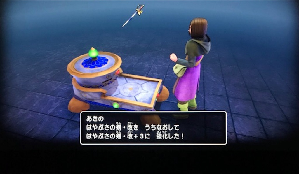 f:id:akirapuch:20191105100739j:image