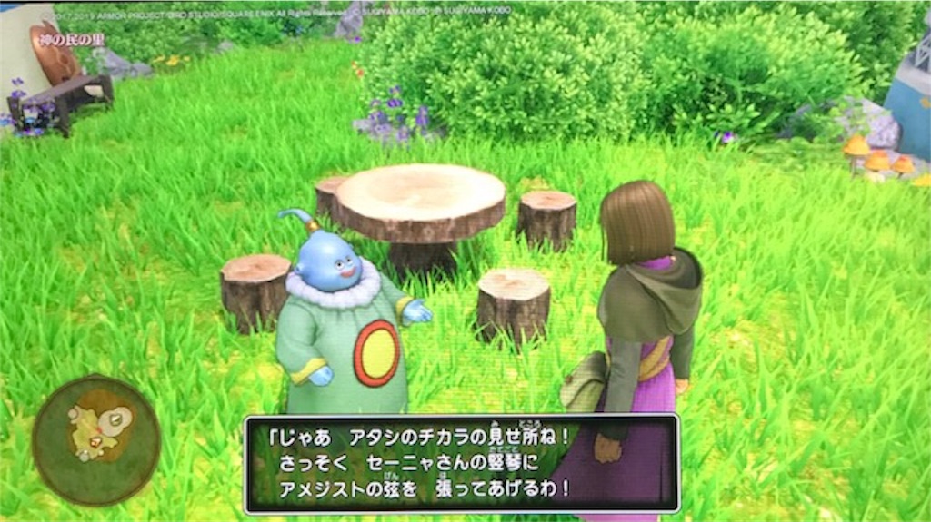 f:id:akirapuch:20191105100924j:image